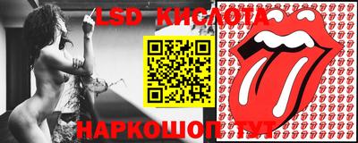 альфа пвп Краснодар