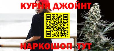 меф VHQ Краснознаменск
