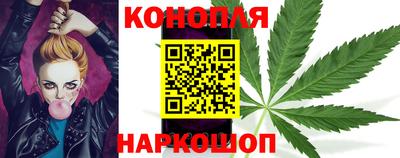 меф VHQ Краснознаменск