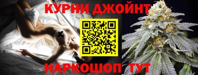 альфа пвп Краснодар