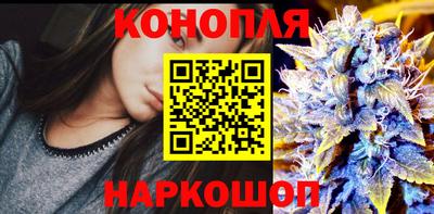 меф VHQ Краснознаменск