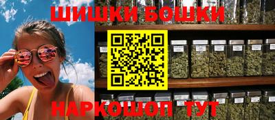 меф VHQ Краснознаменск