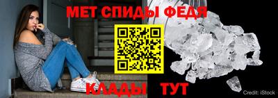 трава Краснокаменск