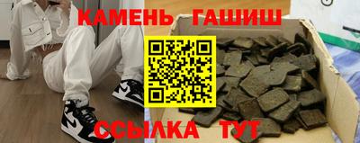 меф VHQ Краснознаменск