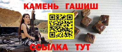 меф VHQ Краснознаменск